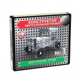 Конструктор №1 02077 (Десятое королевство) Конструктор №1 02077 (Десятое королевство)