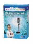 Набор ЭКСПЕРИМЕНТАРИУМ "Электростатический генератор" арт.Т14047
