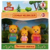 Игрушки из пластизоля "Играем вместе" Семья медведей арт.B1601692-R2