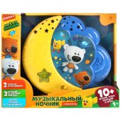 Ночник "Умка" Ми-ми-мишки с проектором, песни из м/ф, звуки природы, со светом арт.HT486-R