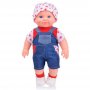 Кукла Весна Малыш 14 мальчик 30 см