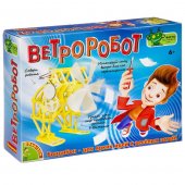 Французские опыты Науки с Буки Bondibon Ветроробот арт.ВВ3190