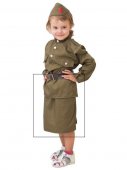 Военная форма Юбка 3-5, 5-7, 8-10 лет Военная форма Юбка 3-5, 5-7, 8-10 лет