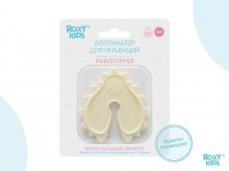Аппликатор детский для инъекций Roxi Kids Ёжик 