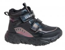 Ботинки для мальчика Сказка р.32-37 черный арт.R038856323BK