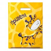 Пакет ПЭ Интерпак с вырубной ручкой ПВД, 30*40см 30мкм Жирафики Пакет ПЭ Интерпак с вырубной ручкой ПВД, 30*40см 30мкм Жирафики