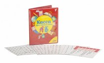 Касса букв слогов и счета 8л А5 Веселые буквы арт.023944