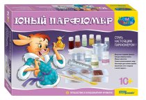 Steppuzzle 76307 Юный парфюмер