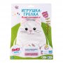 Грелка-игрушка Грелка Кот Беляш FBGK0