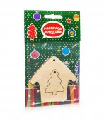 Z12 Заготовка Домик с ёлочкой