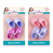 Обувь для куклы 43 см туфельки и шлепанцы арт.453129 Обувь для куклы 43 см туфельки и шлепанцы арт.453129