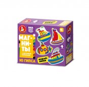 Магниты из гипса под роспись Кораблик 04486 Магниты из гипса под роспись Кораблик 04486