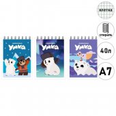 Блокнот МАЛЫЙ ФОРМАТ А7 спираль сверху 40л Умка, клетка Блокнот МАЛЫЙ ФОРМАТ А7 спираль сверху 40л Умка, клетка