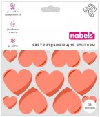 Светоотражающие наклейки на одежду детские Стикеры Nabels 28шт Сердца