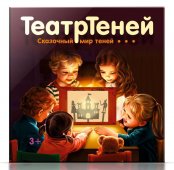 Игра настольная ТеатрТеней. Театр на столе 04030