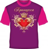Футболка с 3D-рисунком "Принцесса"