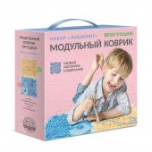 Набор модульных ковриков Ортодон Лабиринт 2 пазла