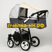 Тент от солнца Ruivo бежевый
