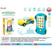 Игрушка ZYE-E0567 Автомобильный телефон Игрушка ZYE-E0567 Автомобильный телефон