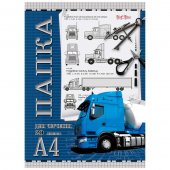 Папка для черчения 20 л. А4 Циркуль 202531