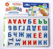 Магнитная азбука с заданиями арт.04028