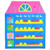ТМ Мякиши 235 Развивающая интерактив. игра Я сам-3