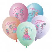Шар латексный с рисунком 12"/30см Принцесса Мия и единорог, 3 дизайна, 6 цветов Шар латексный с рисунком 12"/30см Принцесса Мия и единорог, 3 дизайна, 6 цветов