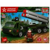 Конструктор Город мастеров Армия России ЗРК 195 деталей арт.7388-KK Конструктор Город мастеров Армия России ЗРК 195 деталей арт.7388-KK