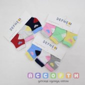 Носочки для новорожденных DEFNE на блистере 3шт