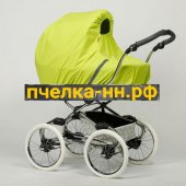 Чехол от дождя и снега на люльку (ткань) Ruivo салатовый