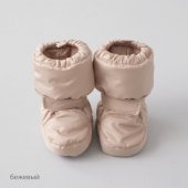 Сапожки мягкие зимние Бэби Топы-2 бежевый