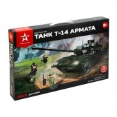 Конструктор Армия России Танк Т-14 Армата 1612 деталей