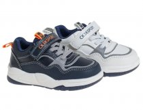 Полуботинки для мальчика Сказка р.22-26 белый/темно-синий арт.R506363005DB