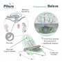 Электрокачели Pituso Bolero 2 в 1 мятный