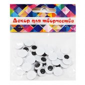 Декоративные глазки  для игрушек d=12мм 40шт черно- белые