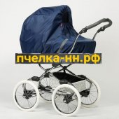 Чехол от дождя и снега на люльку (ткань) Ruivo синий