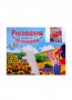 Живопись по номерам Рыжий кот Авангардный тигр 40*50 см арт.Х-6630