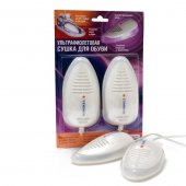 Сушка для обуви противогрибковая Тимсон с УФ арт.2416 Сушка для обуви противогрибковая Тимсон с УФ арт.2416