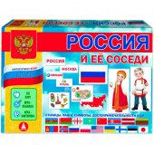 Игра Россия и ее соседи. Патриотическое воспитание от 5 лет С-146