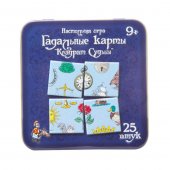 Игра настольная карточная Гадальные карты Квадрат судьбы в жестяной коробочке 02729