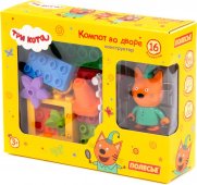 Конструктор Полесье Макси. Три кота. Компот во дворе / 75847 (16эл) Конструктор Полесье Макси. Три кота. Компот во дворе / 75847 (16эл)