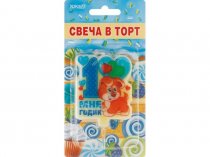 Свеча для торта Мне 1 годик с собачкой большая "Хорошо" 