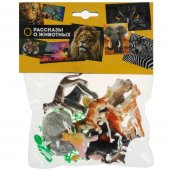 Набор игрушек Играем вместе Собачки 12 штук арт.ZY550293-R Набор игрушек Играем вместе Собачки 12 штук арт.ZY550293-R