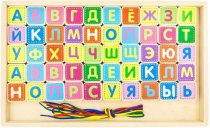 Шнуровка "Азбука" 50 деталей КША5011
