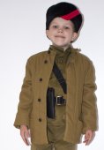 Военная форма Ватник, возраст 1-2, 3-5, 5-7, 8-10 лет