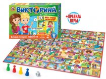 Игра викторина 4+ " Русский стиль " Что такое хорошо?