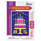 Набор для создания открытки с лампочками А6 Праздничный торт