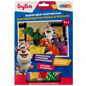 Аппликация из песка и фольги Буба 2в1 17*23 см арт SAND&FOILART-BUBA1
