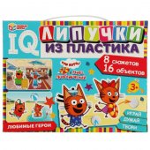 Настольная игра Три кота и море приключений. IQ-липучки из пластика. 