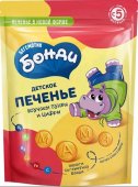 Печенье Бегемотик Бонди, детское печенье «Изучаем буквы и цифры», 80 г